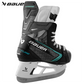 Bauer Supreme S26 Fuse Youth Hockey Skate