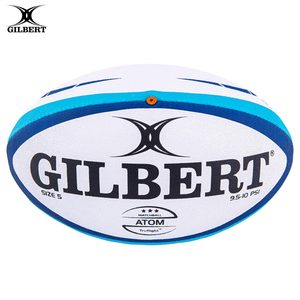 Gilbert Atom Match Ball (Sz.5)