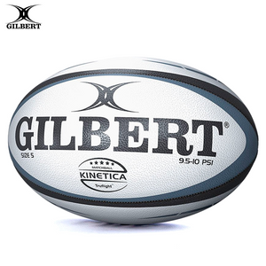 Gilbert Kinetica Rugby Ball