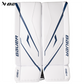 Bauer S26 GSX Senior Goalie Pads