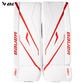 Bauer S26 GSX Senior Goalie Pads