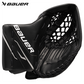 Bauer S26 GSX Senior Goalie Catch Glove