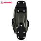 Atomic Hawx Prime 120 S BOA® Men's Ski Boots - 2027