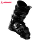 Atomic Hawx Prime Men's Ski Boots - 2027
