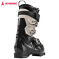 Atomic Hawx Ultra 110 BOA® Men's Ski Boots - 2027