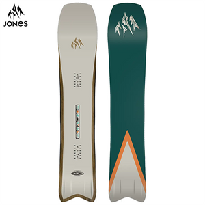 Jones Hovercraft 2.0 Men's Snowboard 2026