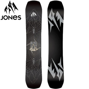 Jones Mountain Twin Pro 2025