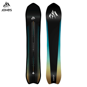 Jones Stratos Men's Snowboard 2026