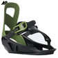 K2 Lil Mini Kids Snowboard Binding 2026