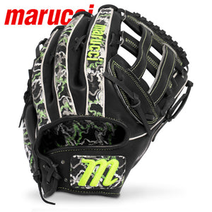 Marucci Lizard Skins Cypress 98R3LS 12.75"