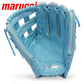 Marucci Lizard Skins Cypress 98R3LS 12.75"