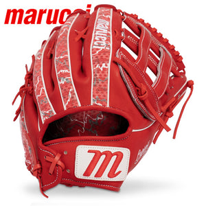 Marucci Lizard Skins Cypress 98R3LS 12.75"