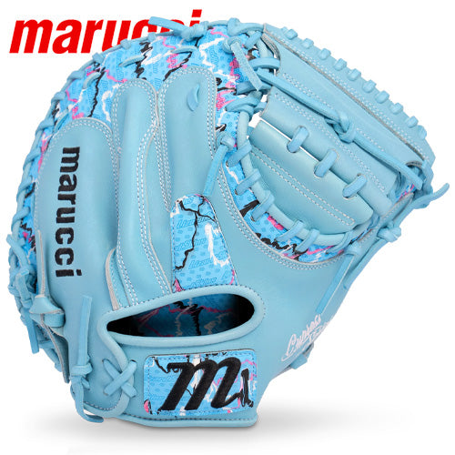 Marucci Lizard Skins Cypress 240C1LS 34"