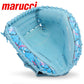 Marucci Lizard Skins Cypress 240C1LS 34"