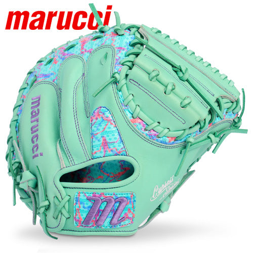 Marucci Lizard Skins Cypress 240C1LS 34"