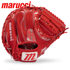 Marucci Lizard Skins Cypress 240C1LS 34"