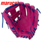 Marucci Cypress M Type 44A2 11.75"