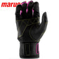 Marucci Blacksmith V2 Batting Glove