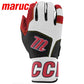 Marucci Blacksmith V2 Batting Glove