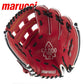 Marucci Caddo MFG2CD1200 12"
