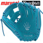 Marucci Cypress NightShift LE "BLUE LIZARD" 11.5"