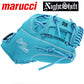 Marucci Cypress NightShift LE "BLUE LIZARD" 11.5"