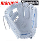 Marucci Cypress NightShift LE "BLUEPRINT" 11.5"