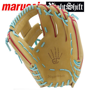 Marucci Cypress NightShift LE "COLORING BOOK" 11.5"