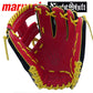 Marucci Cypress NightShift LE "HOT HEAD" 11.5"