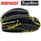 Marucci Cypress NightShift LE "HOT HEAD" 11.5"