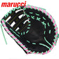 Marucci Oxbow M Type 38S1 12.75"