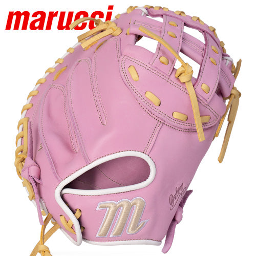 Marucci Oxbow Fastpitch M Type 230C2 33"