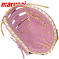 Marucci Oxbow Fastpitch M Type 37S1 12.5"