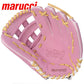 Marucci Oxbow Fastpitch M Type 47A3 12.5"