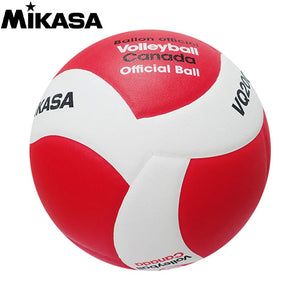 Mikasa VQ200W-CAN Competition