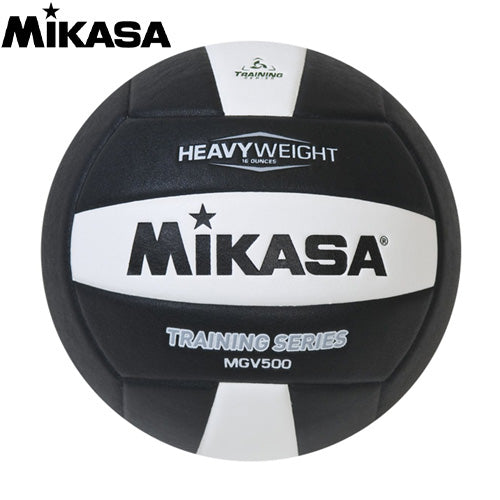 Mikasa MGV500 Setter's Training Ball
