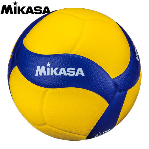 Mikasa V200W FIVB Game