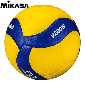 Mikasa V200W FIVB Game