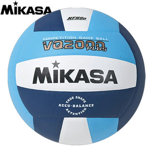 Mikasa VQ2000 Competition Game