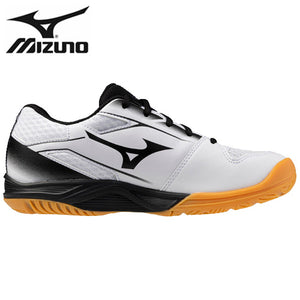 Mizuno Cyclone Speed 5 Women's Volleyball Shoe