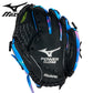 Mizuno Prospect GPP1101Y3P 11"