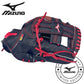 Mizuno MMP 4.6 GPS-40R "ALTITUDE" Pro Select 11.5"