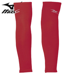 Mizuno Arm Sleeve