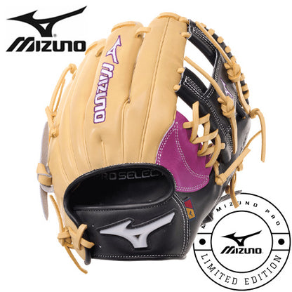 Mizuno MMP 5.4 Pro Select "SOLAR SHIFT" GPS-40RSS 11.5"