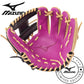 Mizuno MMP 5.4 Pro Select "SOLAR SHIFT" GPS-40RSS 11.5"