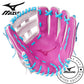 Mizuno MMP 5.4 Pro Select "SOLAR SHIFT" GPSF-10DSS 12"