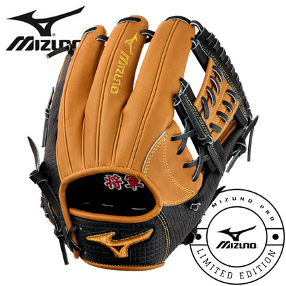 Mizuno MMP 4.2 Haga "SHOGUN" 11.75"