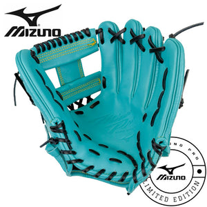 Mizuno MMP 4.5 GMP400 Pro 11.5"