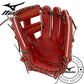Mizuno MMP 5.7 GIC-3 "WORLD WIN LTO" 11.75"
