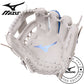 Mizuno MMP 5.3 Pro Select "120TH" GPS-40R1906 11.5"